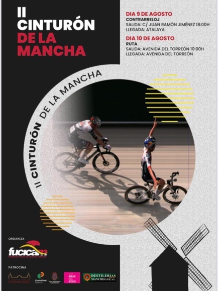 II Cintrurón de la Mancha